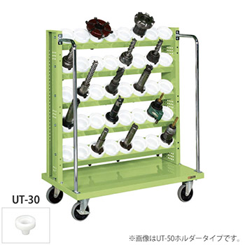 6730708の商品画像