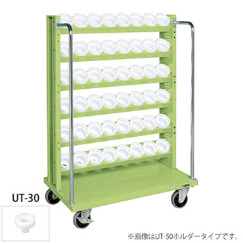 6730726の商品画像