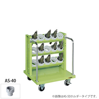 6730744の商品画像