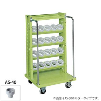 6730752の商品画像