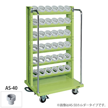 6730776の商品画像