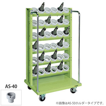 6730780の商品画像