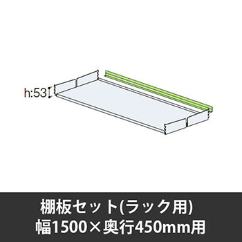 6732710