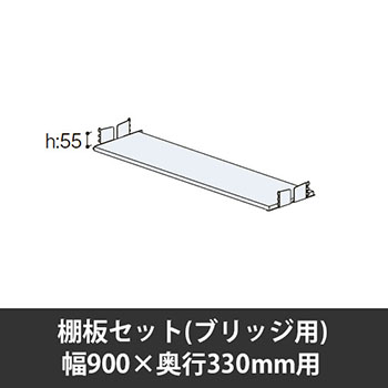 6732716
