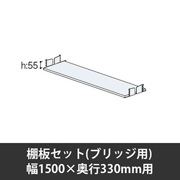 6732718