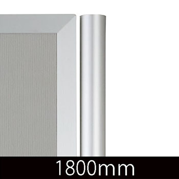 パイプ 1800mm