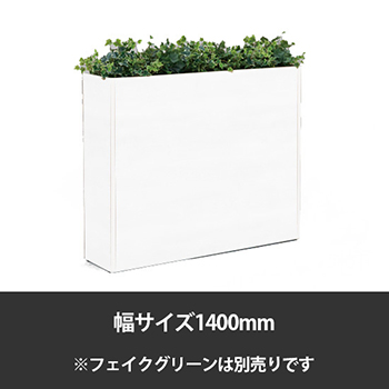 6733653の商品画像