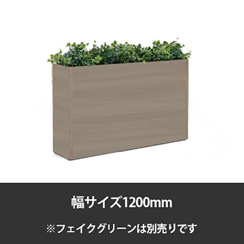 6733692の商品画像