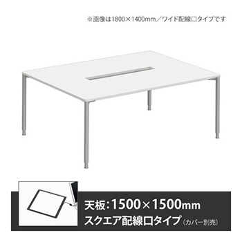 6736748の商品画像