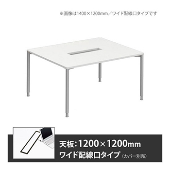 6736775の商品画像