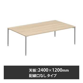 6736785の商品画像