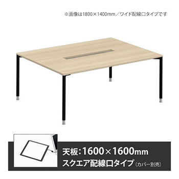 6736839の商品画像