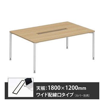6736909の商品画像
