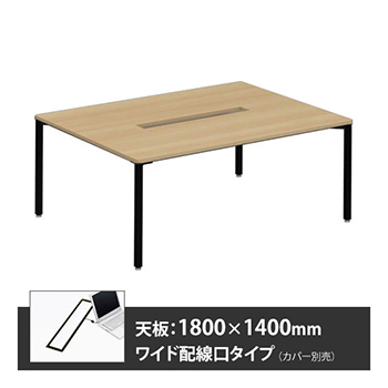 6736985の商品画像