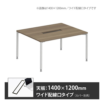 6737049の商品画像