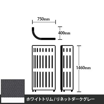 6737495の商品画像