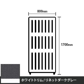 6737529の商品画像