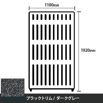 6737608の商品画像