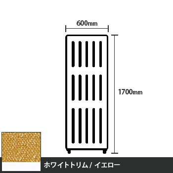 6738120の商品画像