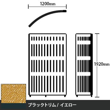 6738182の商品画像