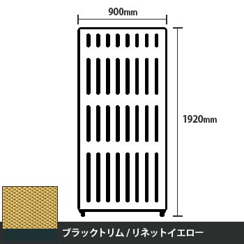 MN14EA-FUB8
