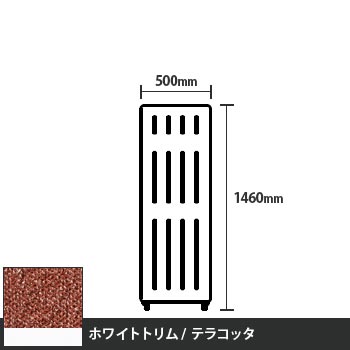 6738530