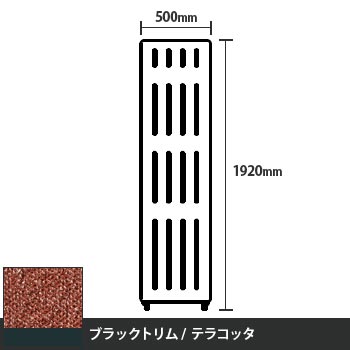 6738586の商品画像