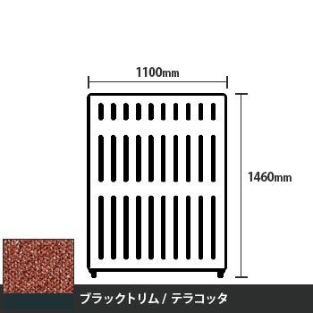 6738630の商品画像