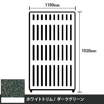 6738708の商品画像