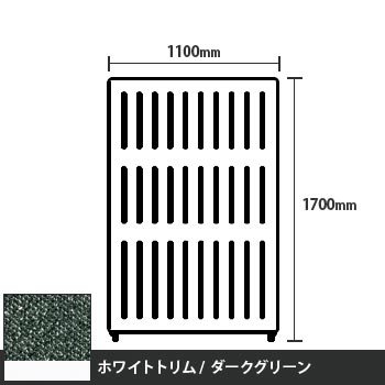 6738724の商品画像