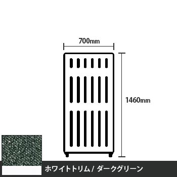 6738732の商品画像