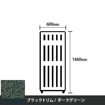 6738818の商品画像