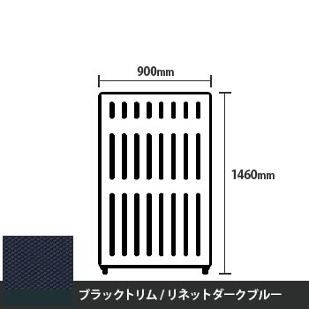 MN12EA-FUB4