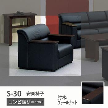 6790928