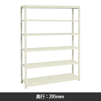 6791397の商品画像