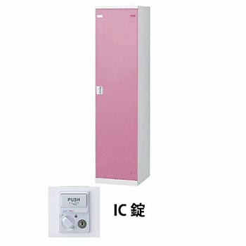 ic錠
