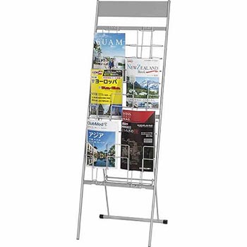 6793627