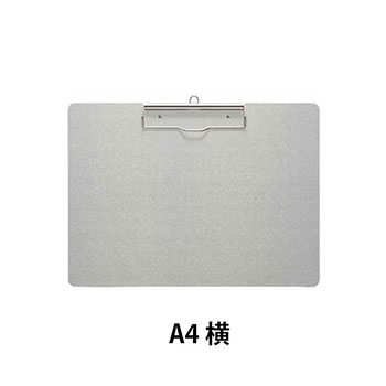 AS-A4S