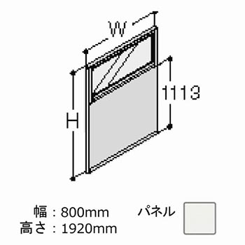 6794994