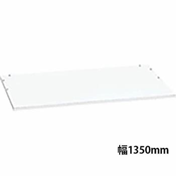 6795750