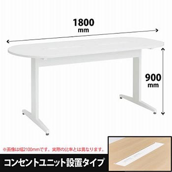 6796198の商品画像
