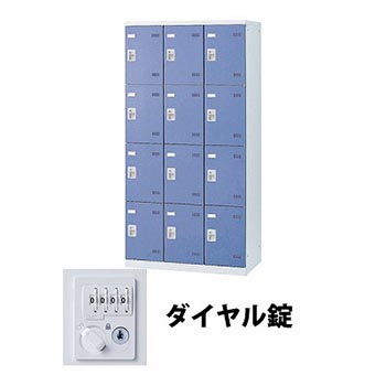 6796906