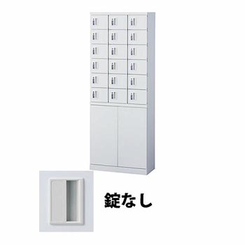 6797017