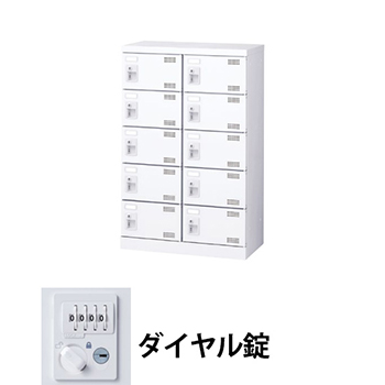 ダイヤル錠