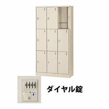 6797146