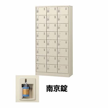 6797173