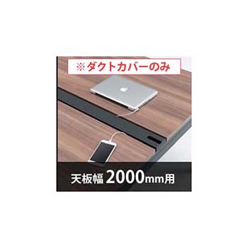 6799117