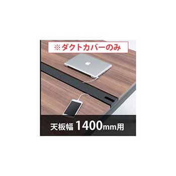 6799119