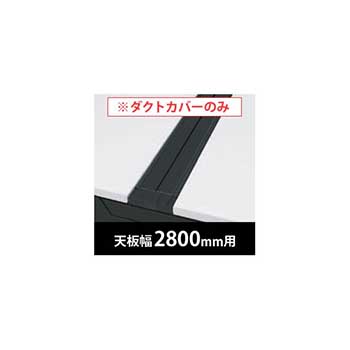 6799506