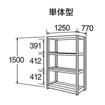 6799972